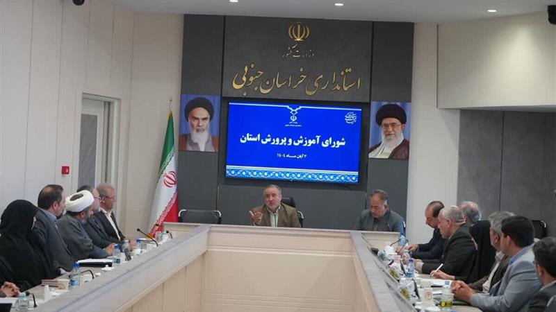 تاکید استاندار خراسان جنوبی بر معرفی فرصتهای آموزشی و فرهنگی استان