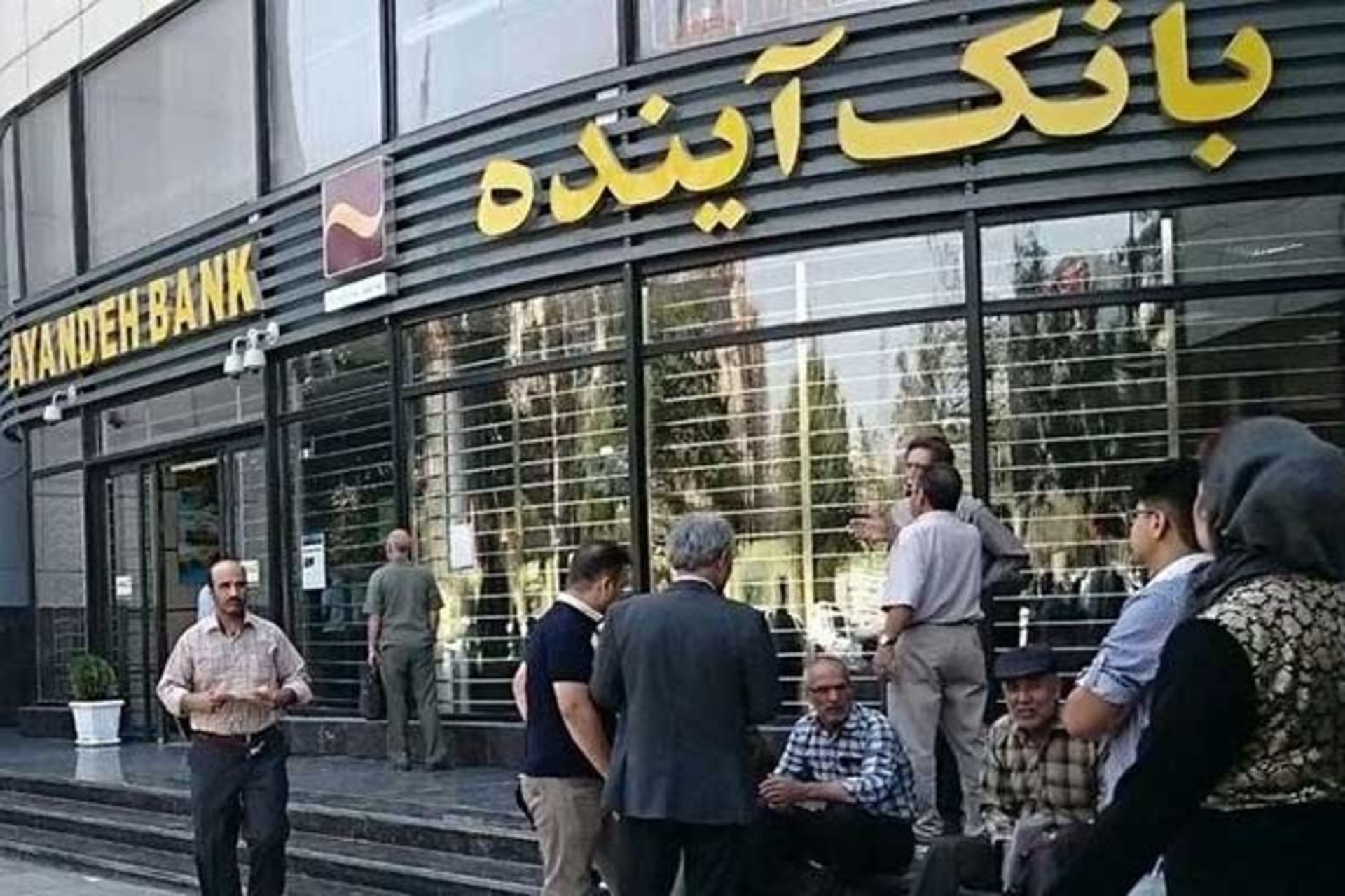 سرمقاله خراسان/ سهامداران آینده و آزمون عدالت بانکی