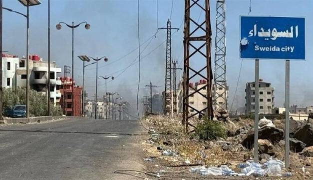 نقض توافقنامه آتشبس و حمله نیروهای الجولانی به استان السویداء