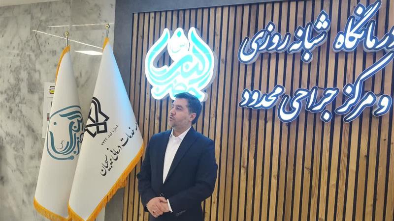 فعالیت ۲۲۰ مرکز درمانی موسسه خدمات درمانی بسیجیان در کشور