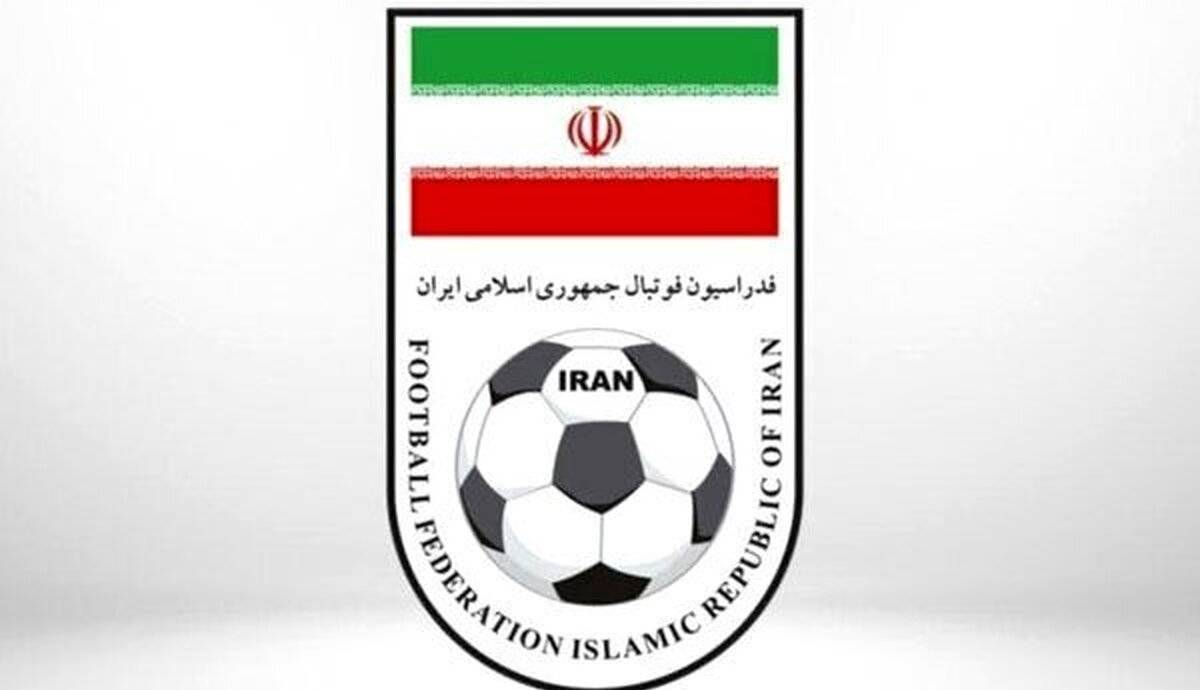تکذیبیه فدراسیون فوتبال درباره گزارش یک رسانه