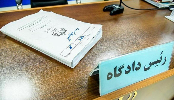 تصرف غیرقانونی زمین ۶۷۳ میلیارد تومانی دولت