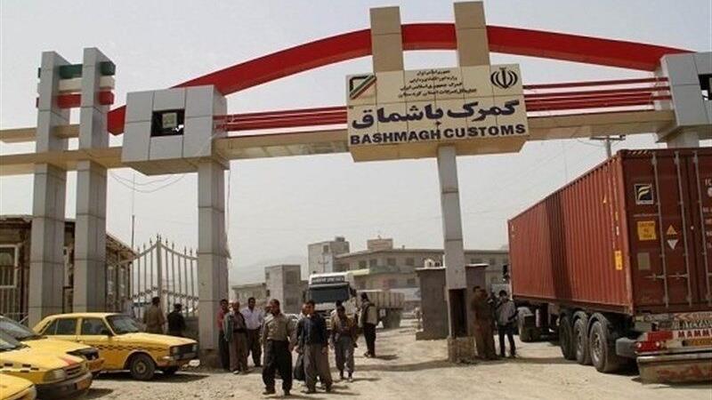 فعالیت مرز باشماق مریوان ۲۴ ساعته شد
