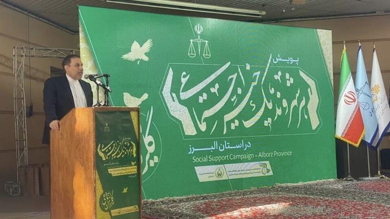 معاون قوه قضاییه بر ضرورت مشارکت مردم در پیشگیری از آسیبهای اجتماعی تاکید کرد