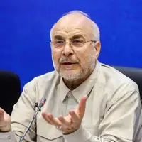 قالیباف: پرونده هستهای ایران از شورای امنیت خارج شد