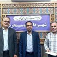 انتصاب سرپرست جدید شهرداری دستجرد قم
