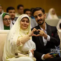 جشن ازدواج دانشجویی دانشجویان اصفهان