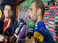 گفت و گوی بازیکنان پیکان پس از شکست مقابل سپاهان