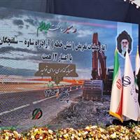 تعریض آزادراه ساوه - سلفچگان گامی ملی و بینالمللی برای تقویت ترانزیت و تجارت با کشورهای همسایه