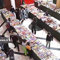 نمایشگاه بزرگ کتاب در فرهنگسرای امام خمینی زنجان برپا شد