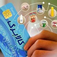 مشکلات دریافت کنندگان «کالابرگ»؛ موجود نبودن اقلام در فروشگاهها و صفهای طولانی خرید