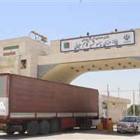 ۸۸۶ میلیون دلار کالا از مرز مهران صادر شد