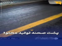 فیلم/ توقیف خودرو، عاقبت تبلیغ در خط بی آر تی اصفهان