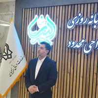 فعالیت ۲۲۰ مرکز درمانی موسسه خدمات درمانی بسیجیان در کشور