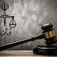 حکم اعدام قاتل ستوان شهید «خزایی» اجرا شد
