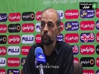 بخش سوم صحبتهای محرم نویدکیا در نشست خبری بعد از بازی سپاهان مقابل پیکان