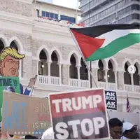 اعتراضات علیه ترامپ در کوالالامپور
