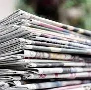 صفحه اول روزنامههای کرمانشاه در ۴ آبانماه