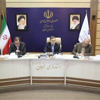 استاندار: مرکز رصد نیازهای پژوهشی در زنجان ایجاد میشود