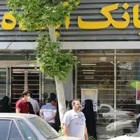 تفاوت انحلال و فرآیند گزیر چیست؟