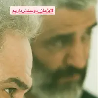 جمله توجهبرانگیز مهران غفوریان بعد از آزادی پژمان