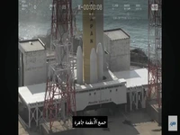 پرتاب موفق موشک نسل جدید ژاپن به فضا