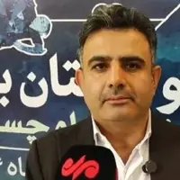 فراخوان پویش ملی مردمی عکس سیستان و بلوچستان