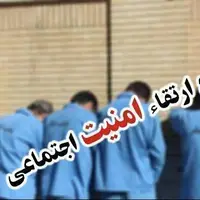 سرهنگ نواب زاده: ۲۱۱ نفر اتباع بیگانه غیرمجاز در زابل جمعآوری شد
