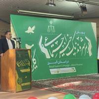 معاون قوه قضاییه بر ضرورت مشارکت مردم در پیشگیری از آسیبهای اجتماعی تاکید کرد