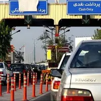 نرخ عوارض آزادراهها تا ۶۰ درصد افزایش یافت!