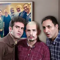 جمع شدن دوباره عوامل «لیسانسهها» برای یک تصمیم غافلگیرکننده