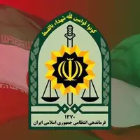 امانتداری پلیس کرمانشاه در بازگرداندن چکهای ۱۵ میلیاردی به صاحبش