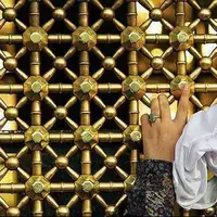 از پنجره فولاد تو عطر بهشتی می وزد