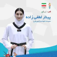مدال نقره آسیا ارمغان دختر نوجوان تبریزی