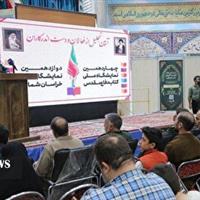 شناسنامه واقعی ملت ایران شهدا هستند