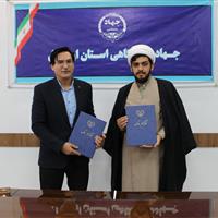 همکاری جهاددانشگاهی اردبیل و اتحادیه انجمنهای اسلامی دانشآموزان برای تربیت نسل نوین انقلاب