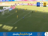 گل اول استقلال به فجر توسط آسانی