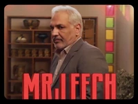 مهران مدیرى در «آقای زالو»