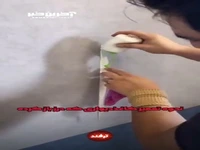 نکات کاربردی در تعمیر کاغذ دیواری