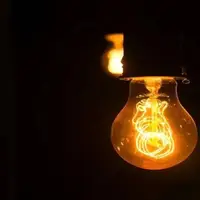 اطلاعیه خاموشی برق در کهگیلویه و بویراحمد