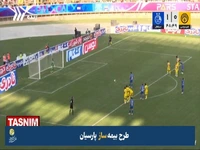 گل دوم استقلال به فجرسپاسی توسط سعید سحرخیزان