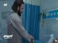 کی بهت گفت بکشیش؟