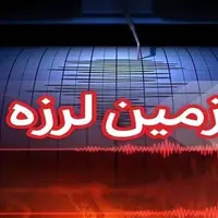 نهاوند لرزید