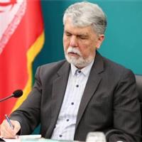 تئاتر خیابانی، نماد روشنی از همزیستی فرهنگها در سایه وحدت ملی است