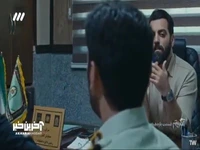 این صندوق پر از رسیدهای مشکوکه!