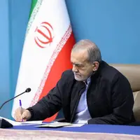 پیام پزشکیان در پی درگذشت مادر 3 شهید دفاع مقدس
