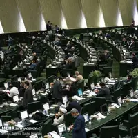 فریاد «مرگ بر فریدون» و « محاکمه فریدون» در صحن علنی مجلس