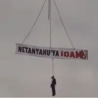 اسرائیل از اعدام نمادین نتانیاهو در ترکیه به خشم آمد