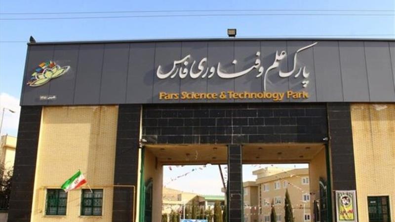 آغاز طرح ملی «نوآفرین صنعتساز» در فارس