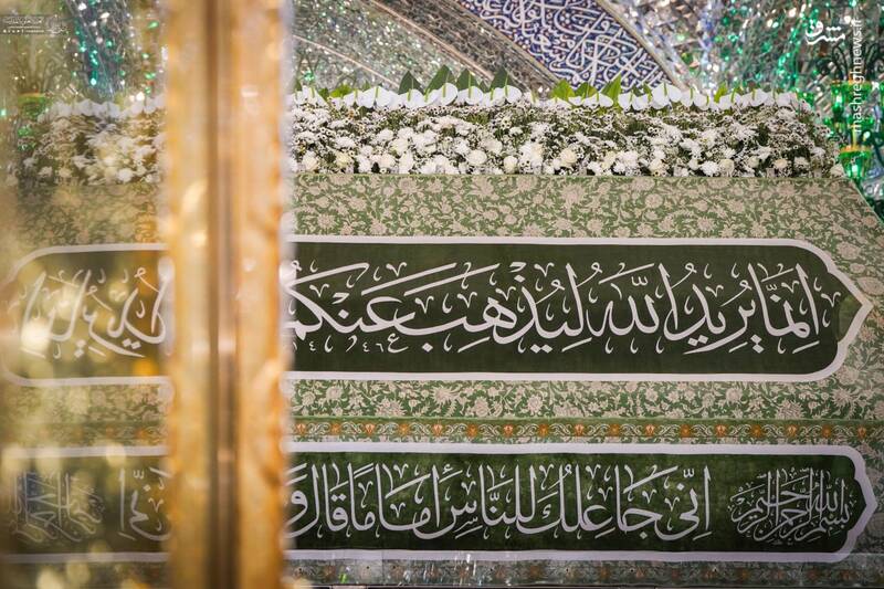 عکس/ گل‌آرایی ضریح امیرالمومنین برای ولادت عقیله بنی هاشم